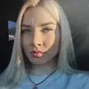 Отзыв от Гульнара Усова