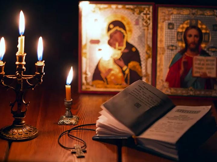 Эффективная молитва от гадалки в Милославском для возврата любимого человека